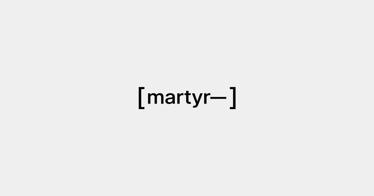 is martyr.shop legit